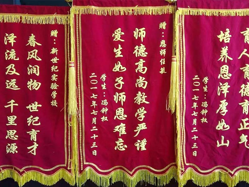 熱轉(zhuǎn)印做錦旗好不好？