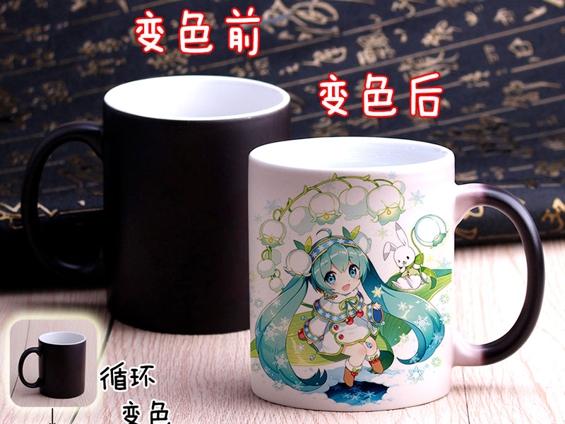 熱轉(zhuǎn)印變色杯可以維持多長時間？